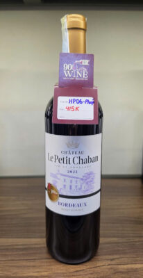 Château Le Petit Chaban giá - vang đỏ Bordeaux 2022