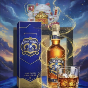 Chivas Regal 18